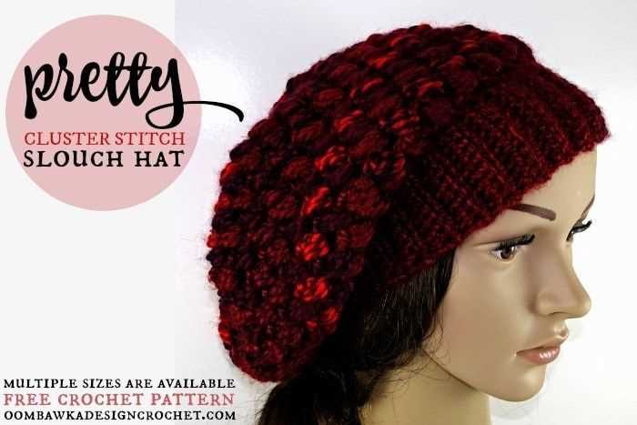 Slouch hat patterns knitting