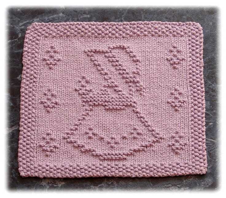 Square dishcloth knitting pattern