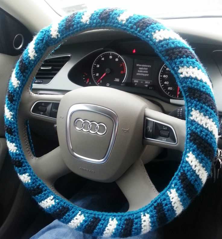Steering wheel cover knitting pattern