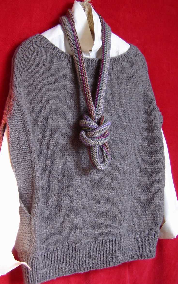 Create a Stylish Sweater Vest with This Knitting Pattern Sweater vest pattern knit