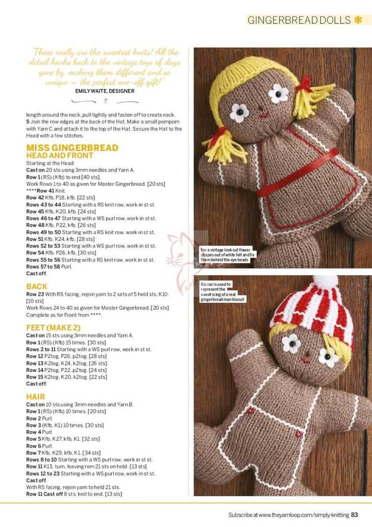 Toys to knit free patterns