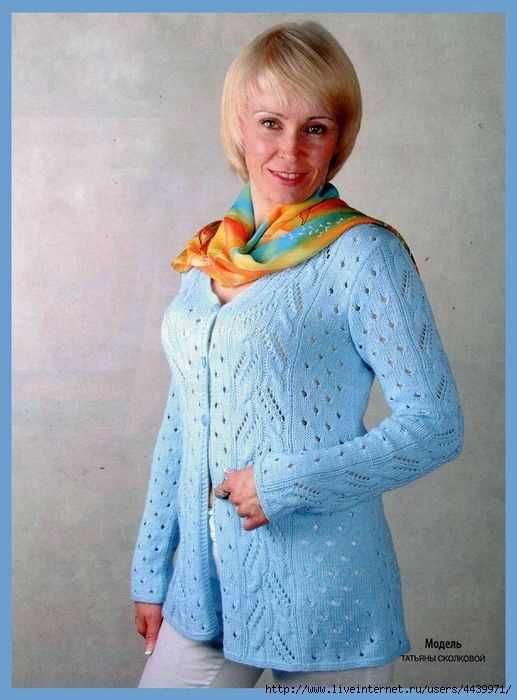 Vest knitting patterns for ladies