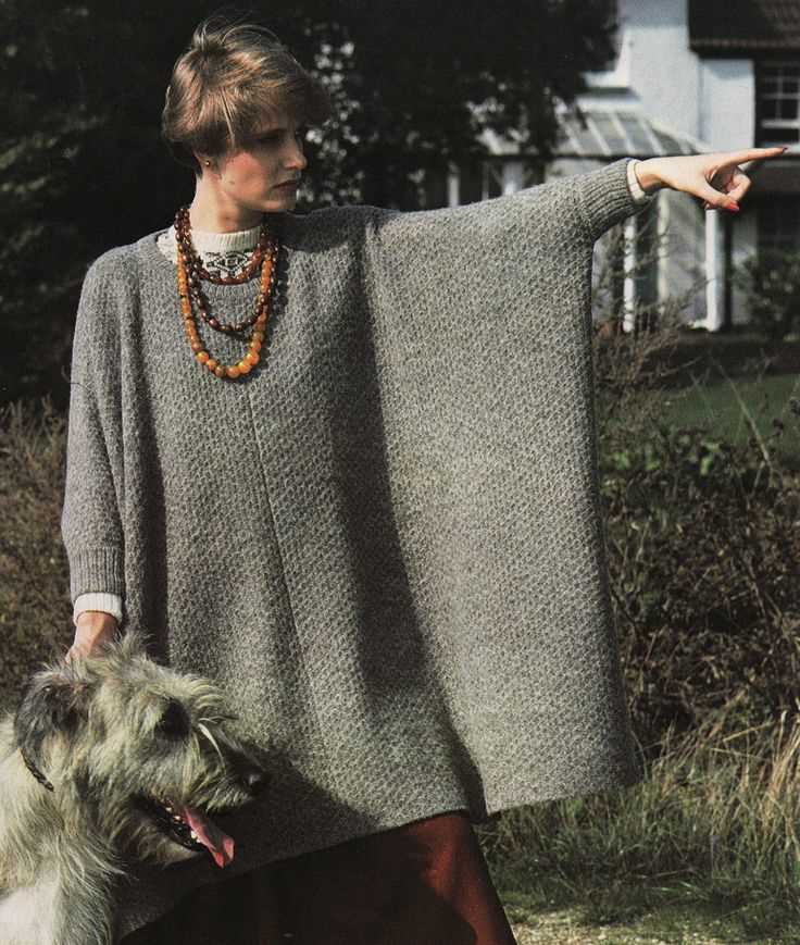 Dog poncho knitting pattern
