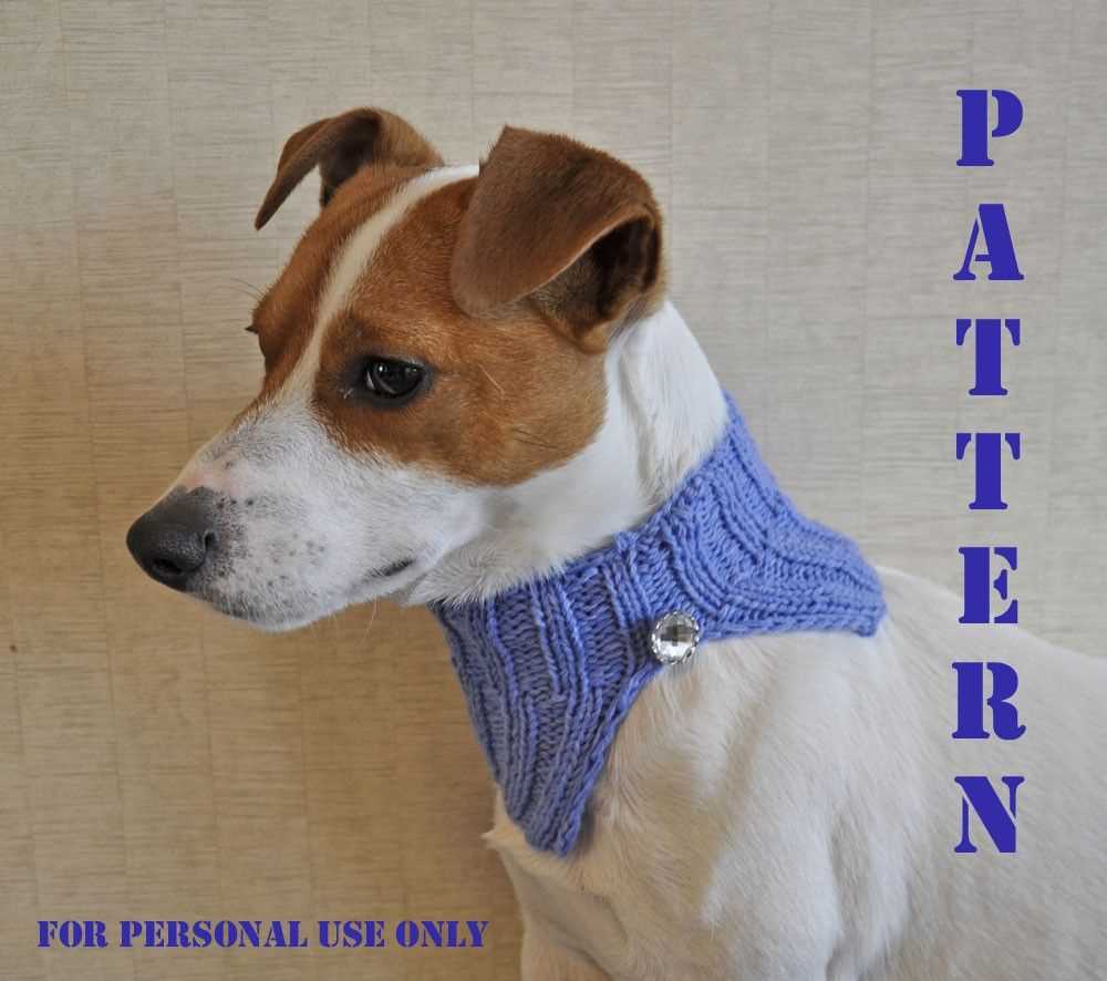 Dog cowl knit pattern