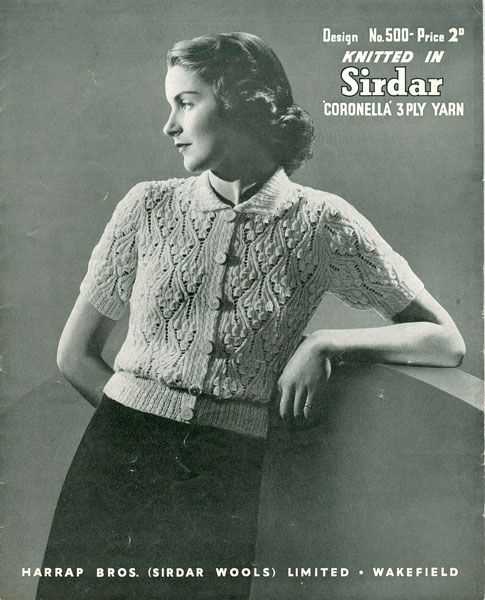 Vintage knitting patterns for ladies