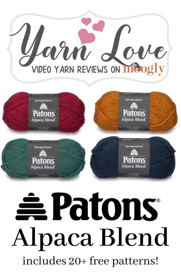 Alpaca yarn knitting patterns