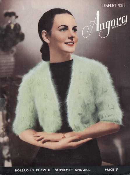 Angora shrug knitting pattern