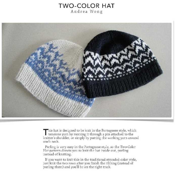 3 color knit hat pattern
