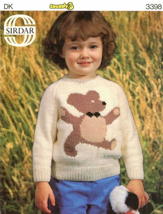 Knit toddler sweater pattern