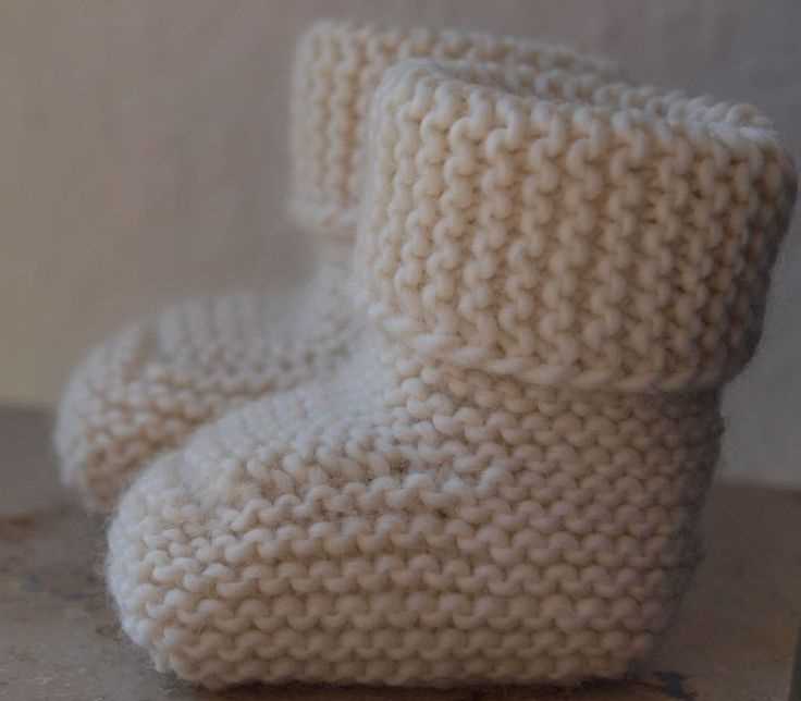 Baby bootie knitting pattern