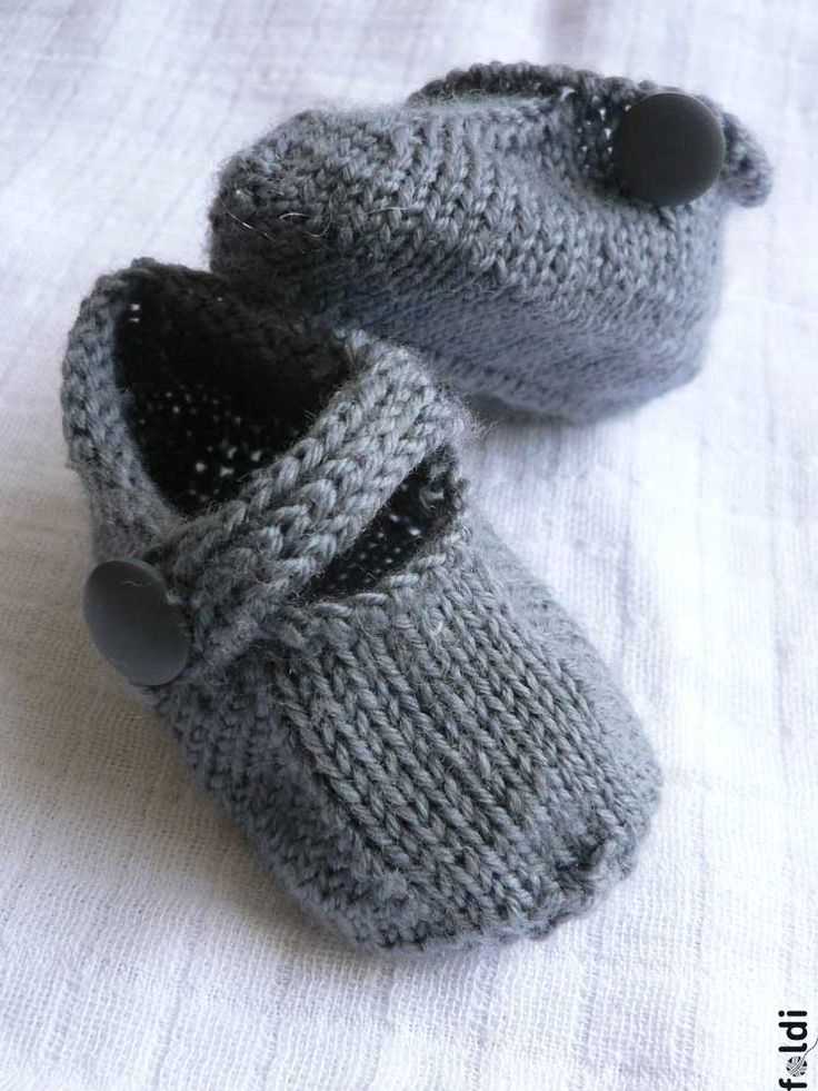 Baby bootie knitting pattern