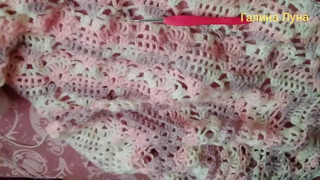 Baktus knitting pattern
