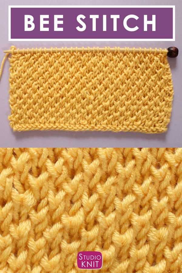 Bee stitch dishcloth knit pattern