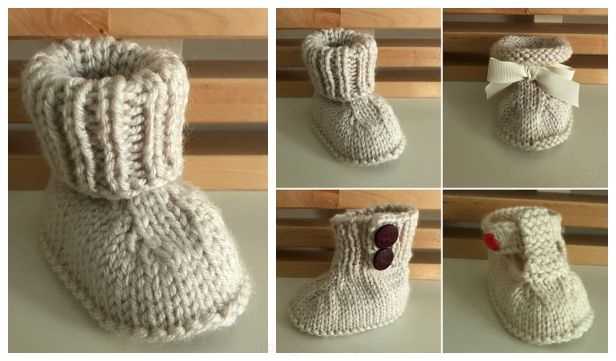 Basic booties knitting pattern