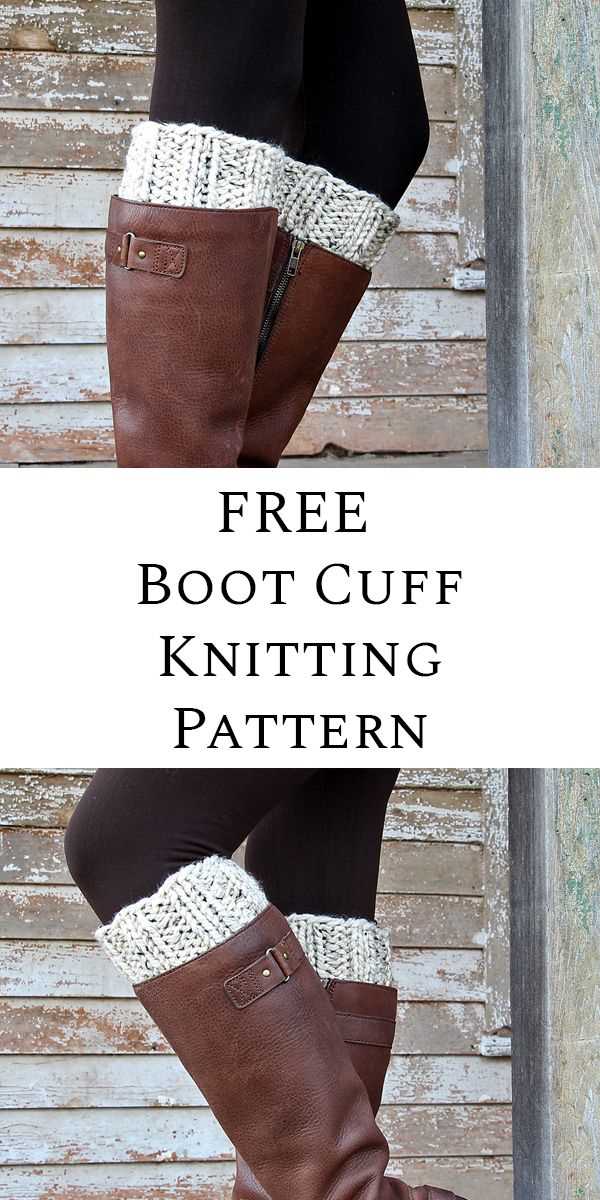 Boot cuffs knitting pattern free