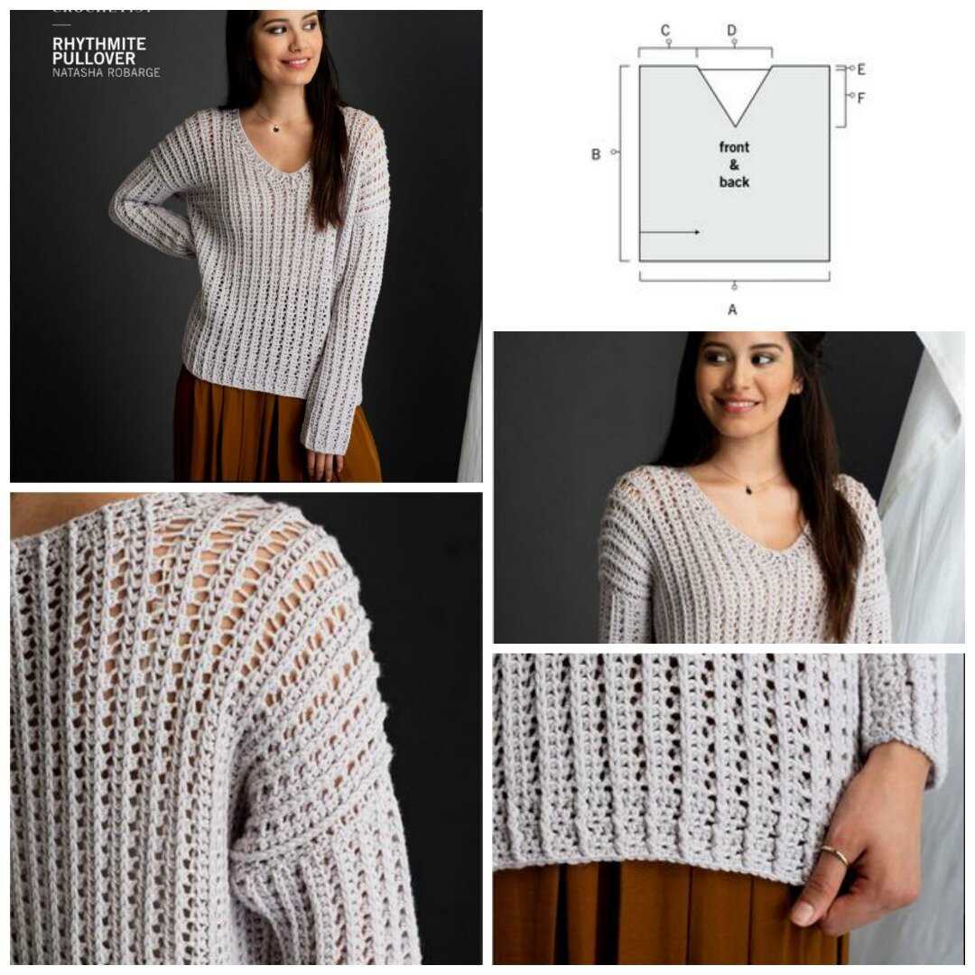 Bottom up knit sweater pattern