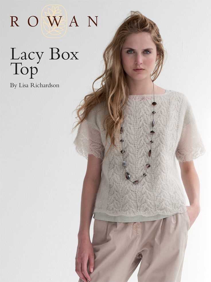 Boxy top knitting pattern