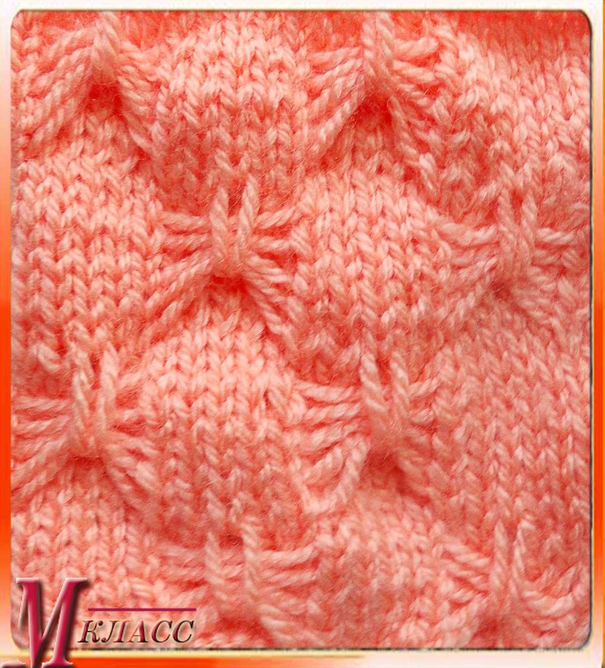 Butterfly knit pattern