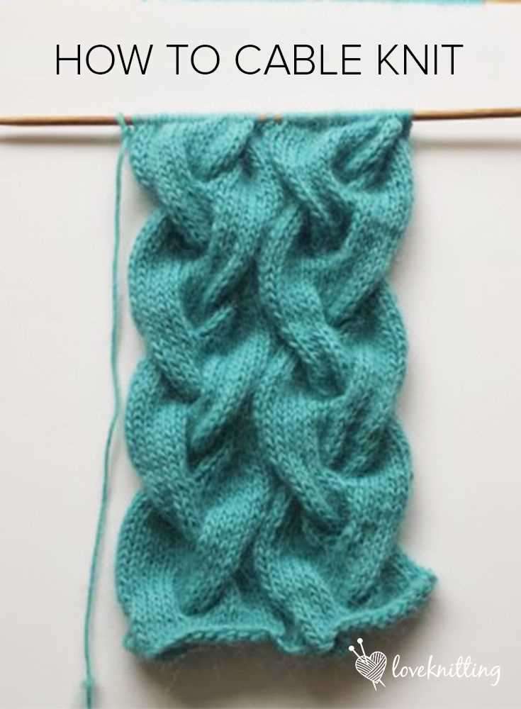 Cable cowl knitting pattern