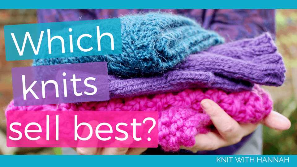 Can i sell knitted items from patterns