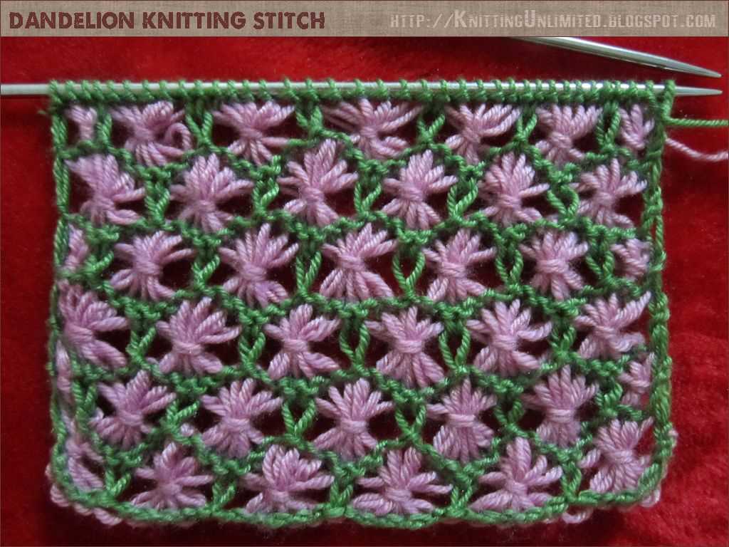Create beautiful floral knitted designs with the flower stitch knitting pattern Flower stitch knitting pattern