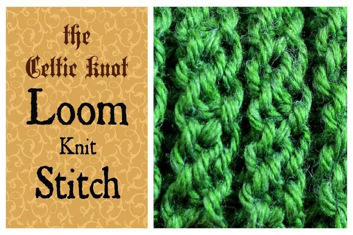 Celtic cross knitting pattern free