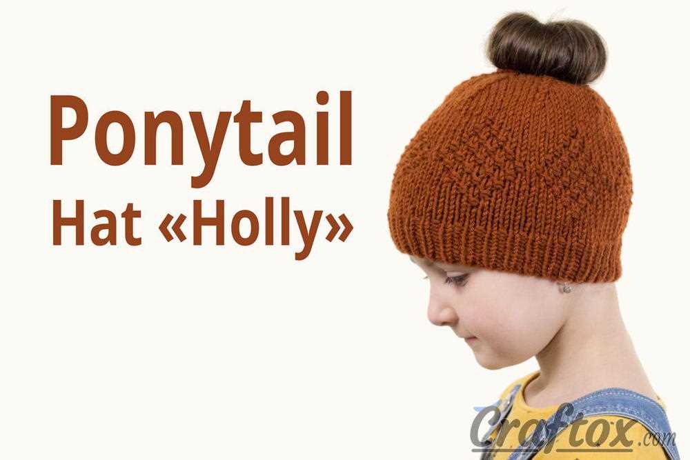 Childrens knitted hat free patterns