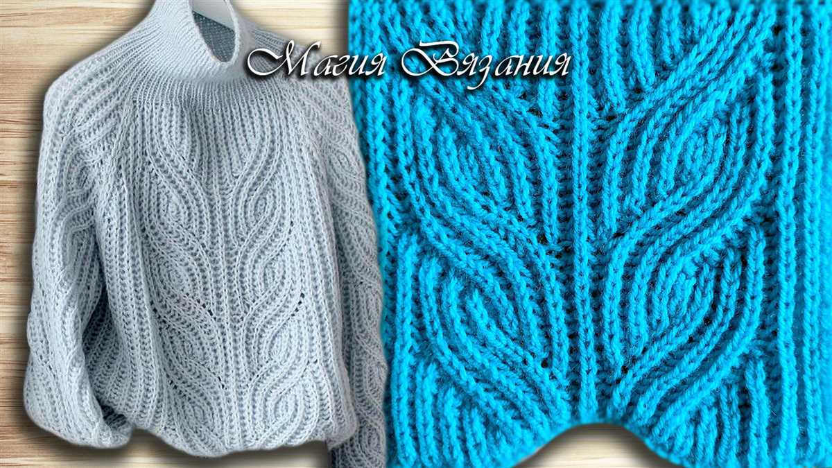 Chinese wave knit dishcloth pattern