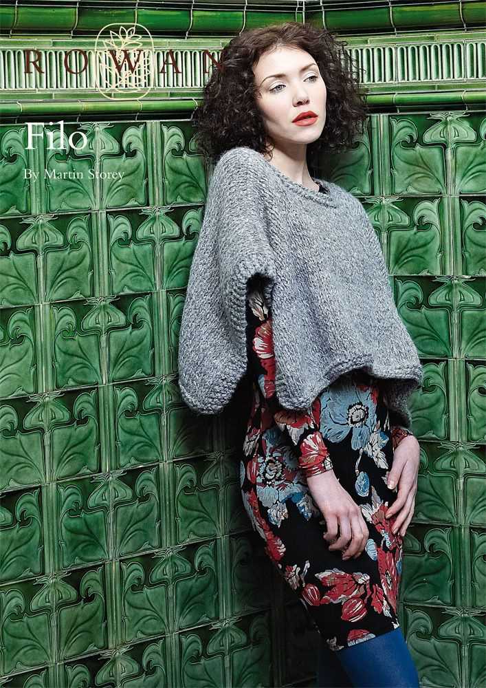 Chunky knit cape pattern