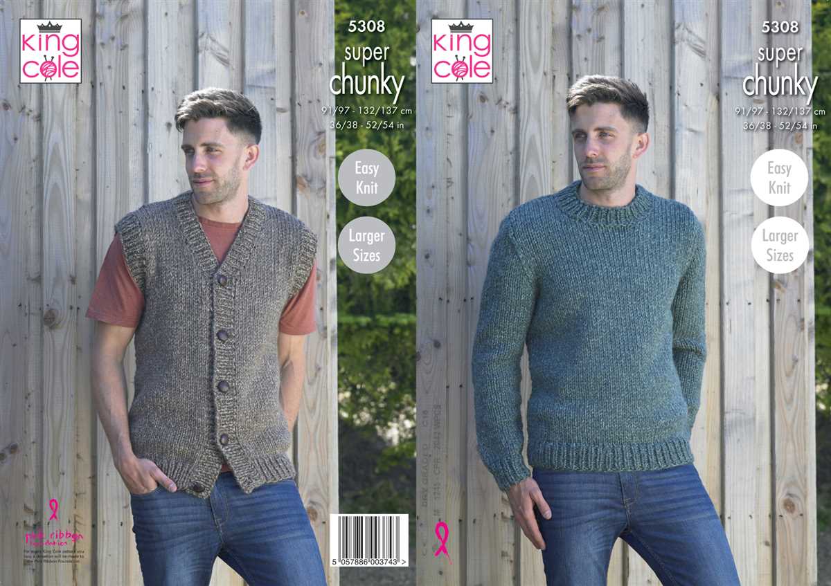 Chunky knit waistcoat pattern