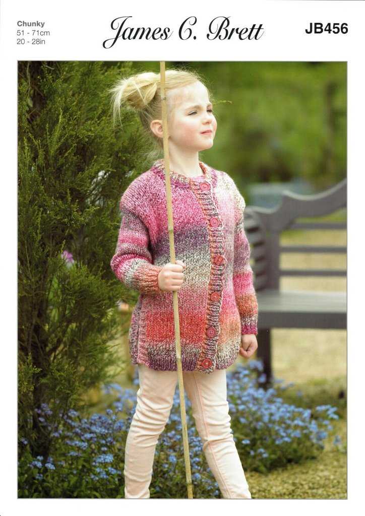 Chunky knit childrens cardigan pattern