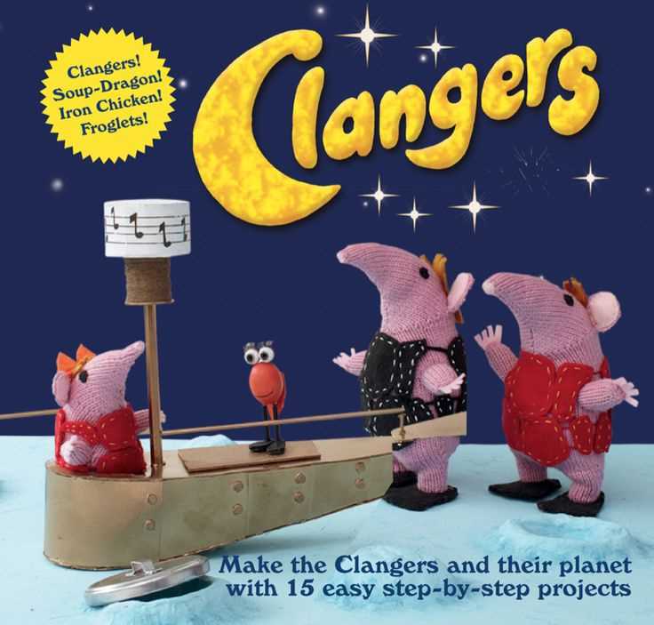Clangers sky moo knitting pattern