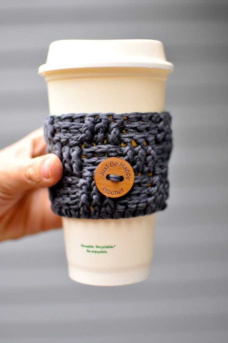 Coffee sleeve knitting pattern