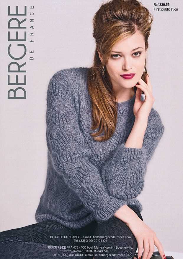 Round neck sweater knitting pattern