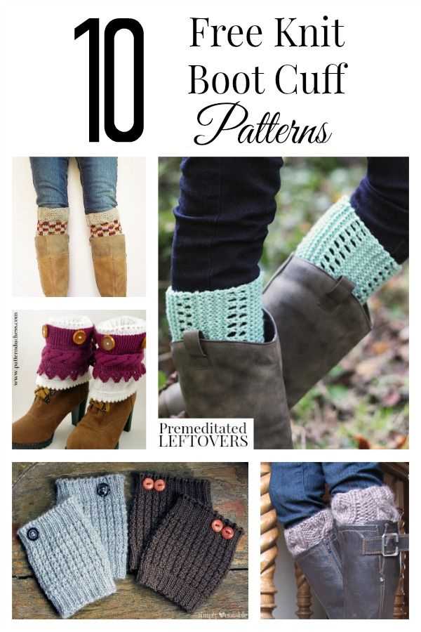 Boot cuffs knitted free pattern