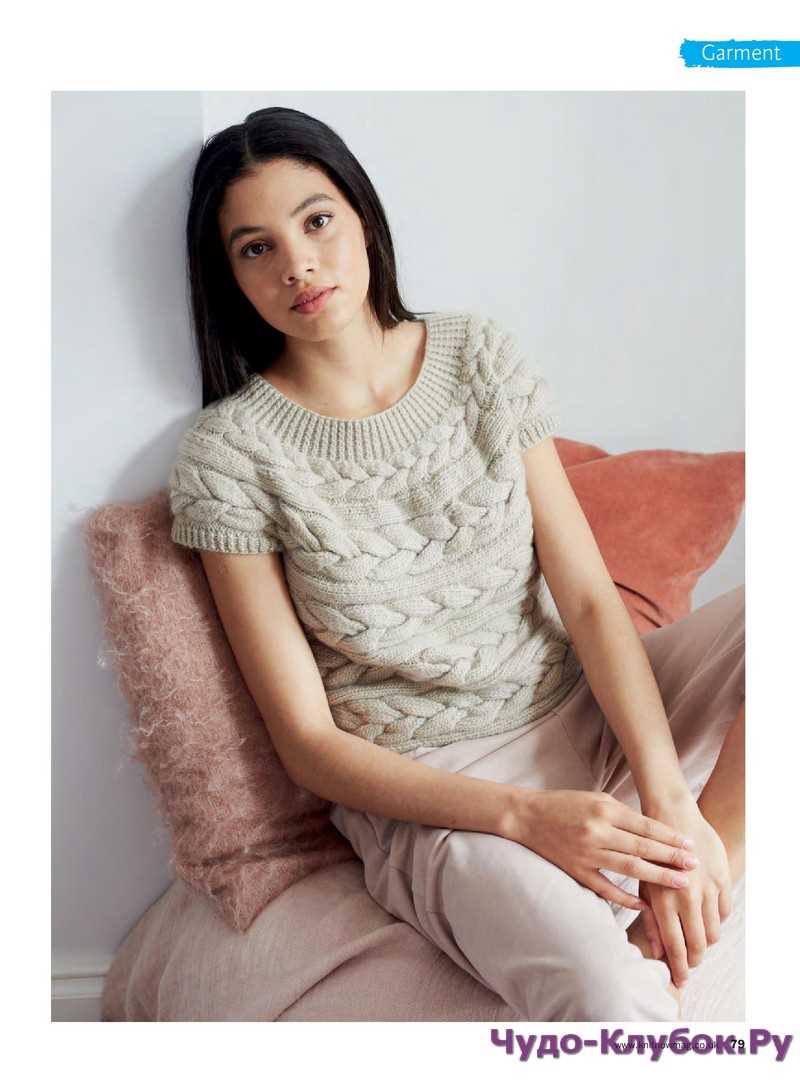 Debbie bliss knit patterns