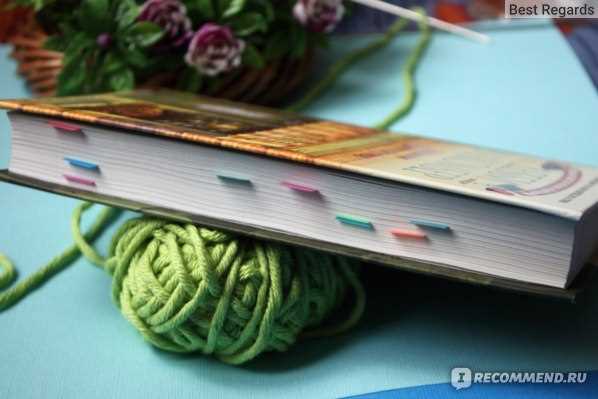 Debbie macomber knitting patterns free