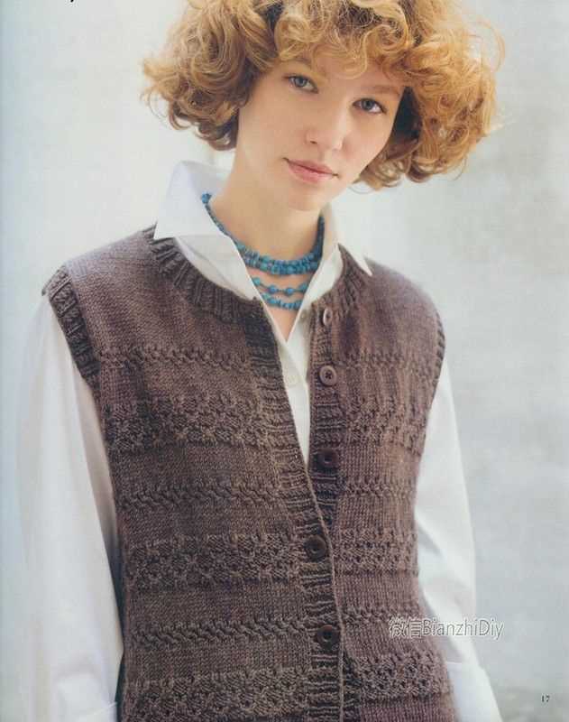 Free womens vest knitting patterns