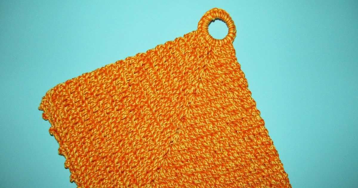 Diagonal knit potholder pattern