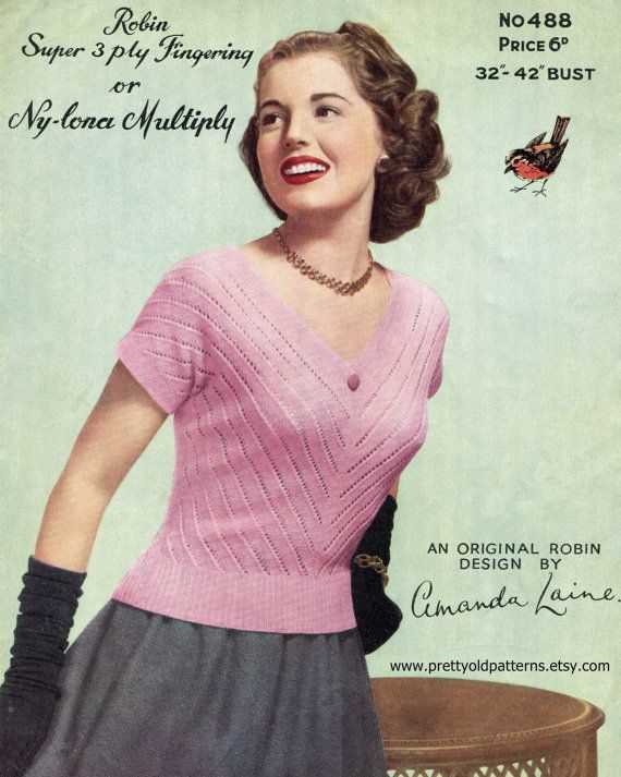 Purple kitty vintage knitting patterns