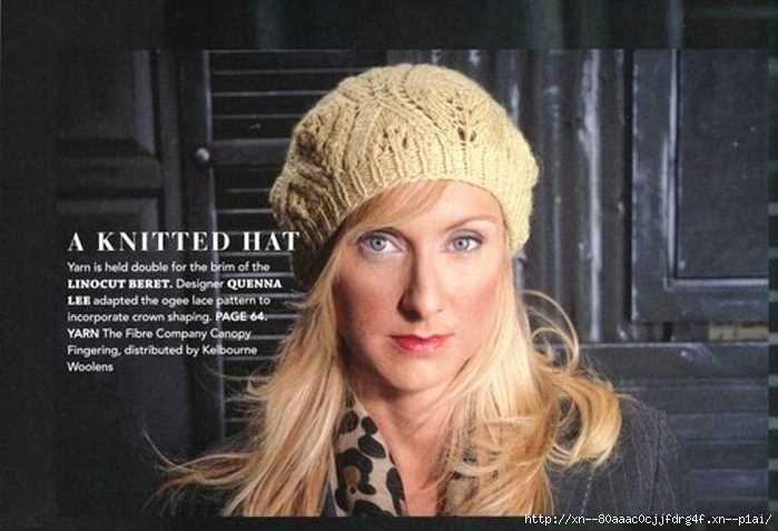 Argyle hat knitting pattern