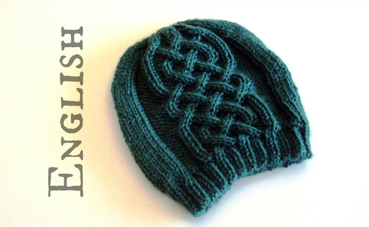 Cable hat knit pattern
