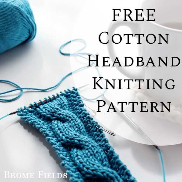 Quick and Simple Cable Knit Headband Pattern Easy cable knit headband pattern