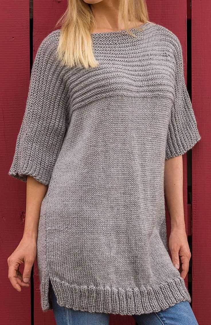 Easy knit sweater pattern