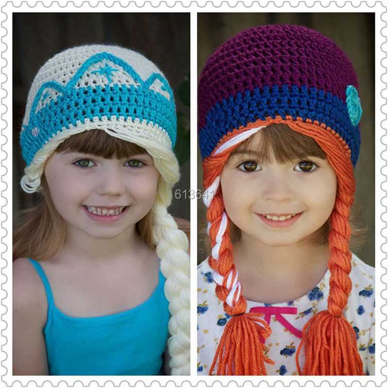 Elsa knitted hat pattern
