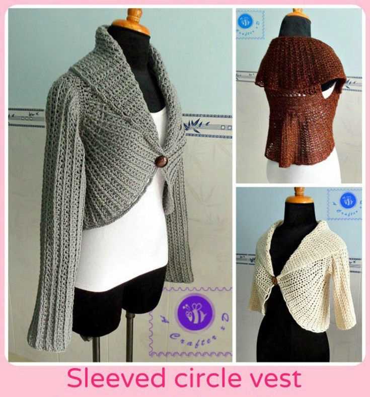 Endless circle vest knitting pattern