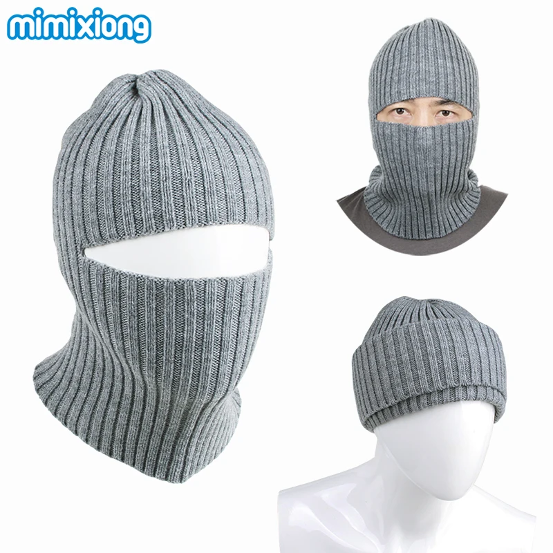 Machine knit balaclava pattern