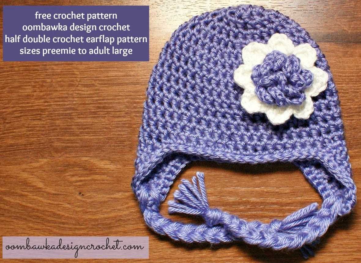 Flap hat knitting pattern