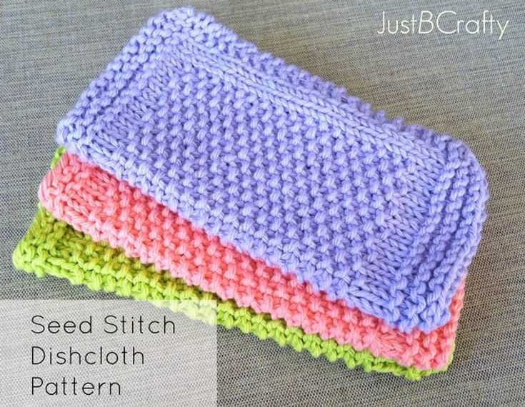 Etsy knit patterns