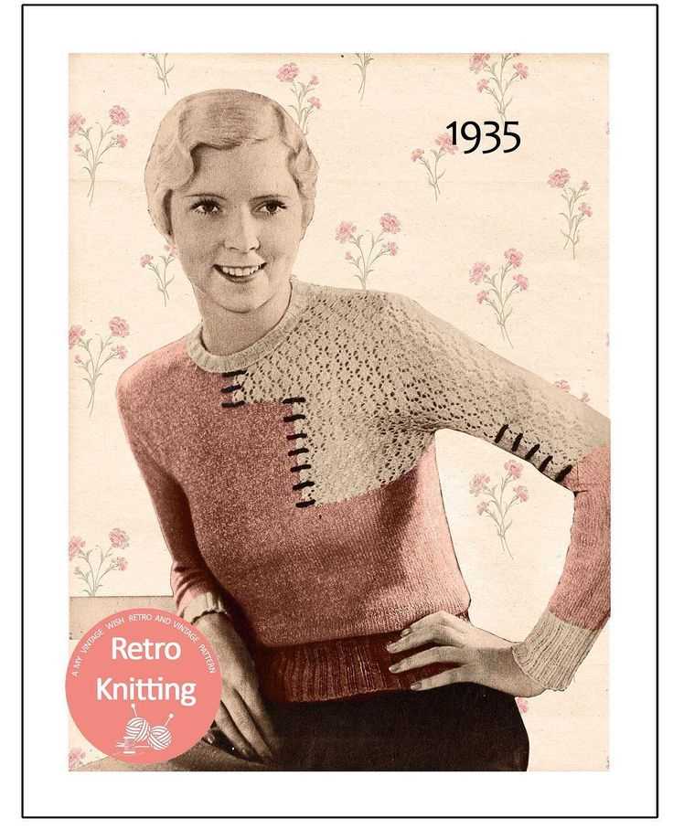 Etsy vintage knitting patterns